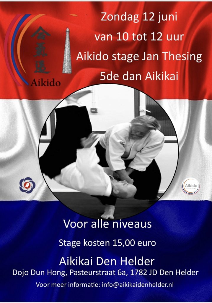 Aikido stage @ H.A.B.C. Dun Hong